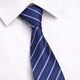 GLO-STORY zipper tie, men's business formal trendy 8cm tie gift box, blue fine twill