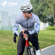 Lampada Cycling Suit Men's Road Cycling Long Sleeve Short Sleeve Top Spring and Autumn Sweatshirt Quick-Drying Long Cycling Suit Fashion Light Gray Blue-Long Sleeve XL (70-80kg)