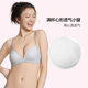 Victoria's Secret PINK Heart Cup Small Breast Expansion Comfortable Seamless Push-up Expansion Bra Underwear for Women