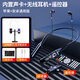 Good Shepherd Wireless Monitoring Headset Live Broadcast Special Sound Card Microphone Karaoke Equipment Complete Set Douyin Anchor Brings Goods for Singing Outdoor Noise Reduction Hanging Neck Cell Phone Bluetooth Headset Headset Ultimate Edition | Black Sound Card Headphone Integrated + Wireless Remote Control
