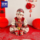 Luo Meng's one-year-old clothes for baby boy and girl's 100-day full-moon birthday Tang suit, new Chinese performance costume, red XL