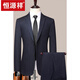Hengyuanxiang Striped Suit Men's Autumn and Winter Business Men's Wear Middle-aged Formal Anti-wrinkle and Iron-Free Suit Blue Vertical Stripe 170 Code/M Code (105-125 Jin Jin equals 0.5 kg)