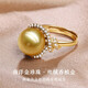 Queen of Pearls South Sea Gold Pearl Ring Fashionable Saltwater Pearl Ring Birthday Gift to Last a Lifetime