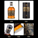 艾柏迪（Aberfeldy）16年 苏格兰高地 单一麦芽威士忌 700ml 43度 礼盒装 进口洋酒