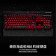 美商海盗船 (USCORSAIR) K68 机械键盘 防尘防泼溅 CherryMX轴体 炫彩背光  K68红轴+M65鼠标