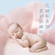Curious and luxurious breathable baby diapers baby diapers baby dry breathable comfortable diapers M 1 pack 50 pieces [6-11kg] diapers