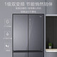 Haier 659-liter dual frequency converter cross double door 4-door household refrigerator first-level energy-efficient frost-free ultra-large capacity full-space fresh-preservation technology EPP ultra-clean + Wifi intelligent control + high-end tempered glass panel