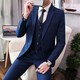 Kaduton suit men's three-piece professional business small suit formal jacket men's slim groom's wedding dress black double button suit + trousers + shirt XL 116-126Jin Jin equals 0.5 kg + 8 gifts