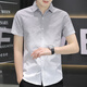 Romon Ice Silk Short à manches à manches à manches courte Men de style Summer Men Men de col carré à mi-manche