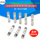 R054 ceramic fuse tube 5*20mm fuse 0.5A1A2A5A-10A16A20A RO54 250V R054 ceramic 5x20mm 1A (10 pieces)