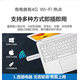 ZTE MF79N im Auto montiertes mobiles WLAN, tragbares Hotspot-Netzwerkgerät, 4G-Router, Kartenfach, Unicom Telecom ZTE MF79U 4G, drei Netcom-WiFi-Version