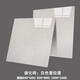 Qiaobole ceramic tiles floor tiles 800X800 living room floor tiles vitrified tiles 600X600 anti-slip wear-resistant engineering polishing white Pilates