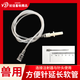 Vulgare cattle and sheep veterinary convenient syringe hose needle infusion set syringe needle injection extension cord extension for pig scalp. Buy 10 hoses (1 meter long) individually.