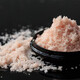 GOOVIS Himalayan Pink Rock Salt 1kg Pure pink salt rich in various trace elements 1kg 1 bag (trial size)