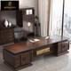HONFSTIN New Chinese style solid wood desk boss desk and chair combination office furniture whole house customized chairman and president desk 2.8 meters desk (ebony wood)