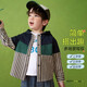 ASK JUNIOR Boys' Jacket Autumn Children's Striped Stitching Contrast Color Casual Hooded Jacket Navy 100
