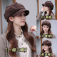 Thousands of charming cloud hat pleated women's spring and autumn new style little British retro casual octagonal hat versatile beret for women winter brown - upgraded double layer cotton