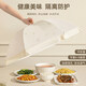 迪普尔饭菜罩防虫盖菜罩家用可折叠2024新款夏日防蚊透气餐桌食物罩