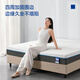 Dream Lily An'an 2.0 government-subsidized gel memory foam silent single-bag spring spine mattress 1.8x2 meters with moderate softness and hardness