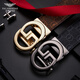 FALAMAONE Men's belt light luxury belt men's business casual trouser belt birthday gift for boyfriend husband father PD844J gold [counter gift box] 120cm other sizes contact customer service