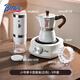 Bincoo Moka pot set coffee pot espresso extraction coffee household small electric ceramic stove coffee making equipment combination white small moka pot 5-piece set