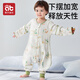Aibedila baby sleeping bag, children's front 6 and back 4 bamboo cotton antibacterial gauze split-leg baby anti-kick quilt spring and summer children's pajamas M size