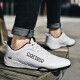 Cardile crocodile men's shoes men's casual new versatile trendy white shoes sports low-top fashion breathable casual sneakers white gray 39