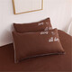 Pillowcases, solid color, double single student dormitory pillowcases, 48x74cm pair, bean paste, pillowcases, pair