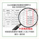 Panax notoginseng Yunnan Wenshan Panax Notoginseng Sélection de printemps de Spring Panax NotoginSeng 15 ans 500G Tianqi Pownnan Panax NotoginSen