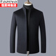 Fazeya Hengyuanxiang Group Cashmere Wool Stand Collar Jacket Men's Mulberry Silk Removable Goose Down Liner Jacket Business Simple Navy Down Liner XL 180 (Recommended 145-165 Jin Jin equals 0.5 kg)