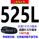 Rubber timing belt 500L 510L 514L 517L 521L 528L transmission belt tooth shape 530L 530L 25mm