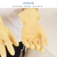 Jiuaijiu 9i9 children's housework gloves latex home washing dishes and clothes mini waterproof outdoor play rubber gloves 1710232 red