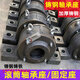 
XMSJ Conveyor Roller Bearing Seat Tile Box 13121316 Cast Iron Cast Steel Bearing Seat 35203524 Bearing Fixed Seat Cast Iron 3524/22224 Bearings are not included in transportation