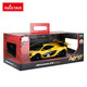 RASTAR remote control car 1 14 McLaren P1 GTR children's toy car electric car sports car simulation model boy gift 1 14 McLaren P1 GTR yellow 75000