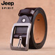 JEEP SPIRIT Jeep belt men's belt cowhide business casual pin buckle trouser belt young and middle-aged gifts for husband and elders gift box