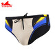YINGFA YINGFA slip de bain homme maillot de bain de compétition professionnel maillot de bain homme 9462-3 jaune bleu 3XL
