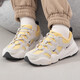
Nike casual shoes for women's summer low-top breathable sports shoes TECH HERA dad shoes shock-absorbing versatile running shoes DR9761-700 36.5