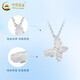 China Gold (CHINA GOLD) butterfly platinum necklace for women pt950 platinum pendant platinum necklace wedding birthday gift for girlfriend and wife butterfly platinum pendant about 1.9g free silver chain