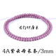 Raw ore small round beads 3/4mm southern red agate loose beads string lapis lazuli turquoise moonlight amethyst tourmaline mica diy beads No. 14 rhodolite 5A/2.8-3mm/strip