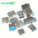 USB3.0-AM/AF 90/180 degrees USB A female A male B female square port Type A B type interface connector USB3-0AM-SMD sinking plate (blue glue) (5 pieces)