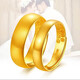 Zhou Jincheng gold ring for men and women, pure gold 999 solid ring, glossy live mouth, Tianyuan couple style gold ring, live mouth, gold weight 3.78g