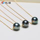 Taoli Seawater Tahitian Quality Black Pearl Pendant Single Passepartout 18K Gold Malachite Green Perfect Round Extremely High Light Necklace Black Green (18K Gold Flash O Chain) 8-9mm x 45cm