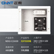Chint (CHNT) NEX2-C21630 weak current box concealed network fiber optic home distribution box multimedia module decorative wiring information box