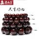 [Recommendation] Lobular red sandalwood hand string old material 2.0 hand string for men and women 108 pieces Indian gold star old material glass bottom high oil density Buddhist beads rosary original carpenter old material along the grain flow style 18mm*13 [recommended size for short string men]