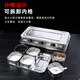 Enshousu stainless steel seasoning box seasoning box machine-made flavor box sample box food display box seasoning jar with lid commercial stall 6-grid seasoning box with lid and spoon