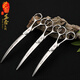 Xuanniao King pet scissors large curved scissors VG10 steel pet groomer professional curved scissors dog hair trimming 38 degrees curved 7.25 inches
