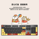 罗技（Logitech） K845有线游戏键盘 机械办公键盘 104键DIY键帽电竞键盘吃鸡键盘 小刘鸭联名节日礼物 【K845小刘鸭系列】 黑色  红轴
