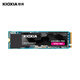 铠侠（Kioxia）1TB SSD固态硬盘 NVMe M.2接口 EXCERIA Pro  SE10 系列（PCIe 4.0 产品）