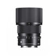 SIGMA I series full-frame mirrorless fixed focus lens 90mm F2.8 DG DN L mount
