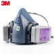 
3M 6200/7502 with 7093 gas mask industrial dust mask fiberglass particle welding cigarette protection 3M7502 mask with 7093 poison filter box set